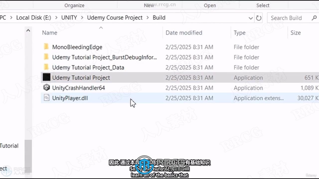 【中文字幕】Unity与C# 2D游戏开发从入门到精通视频教程