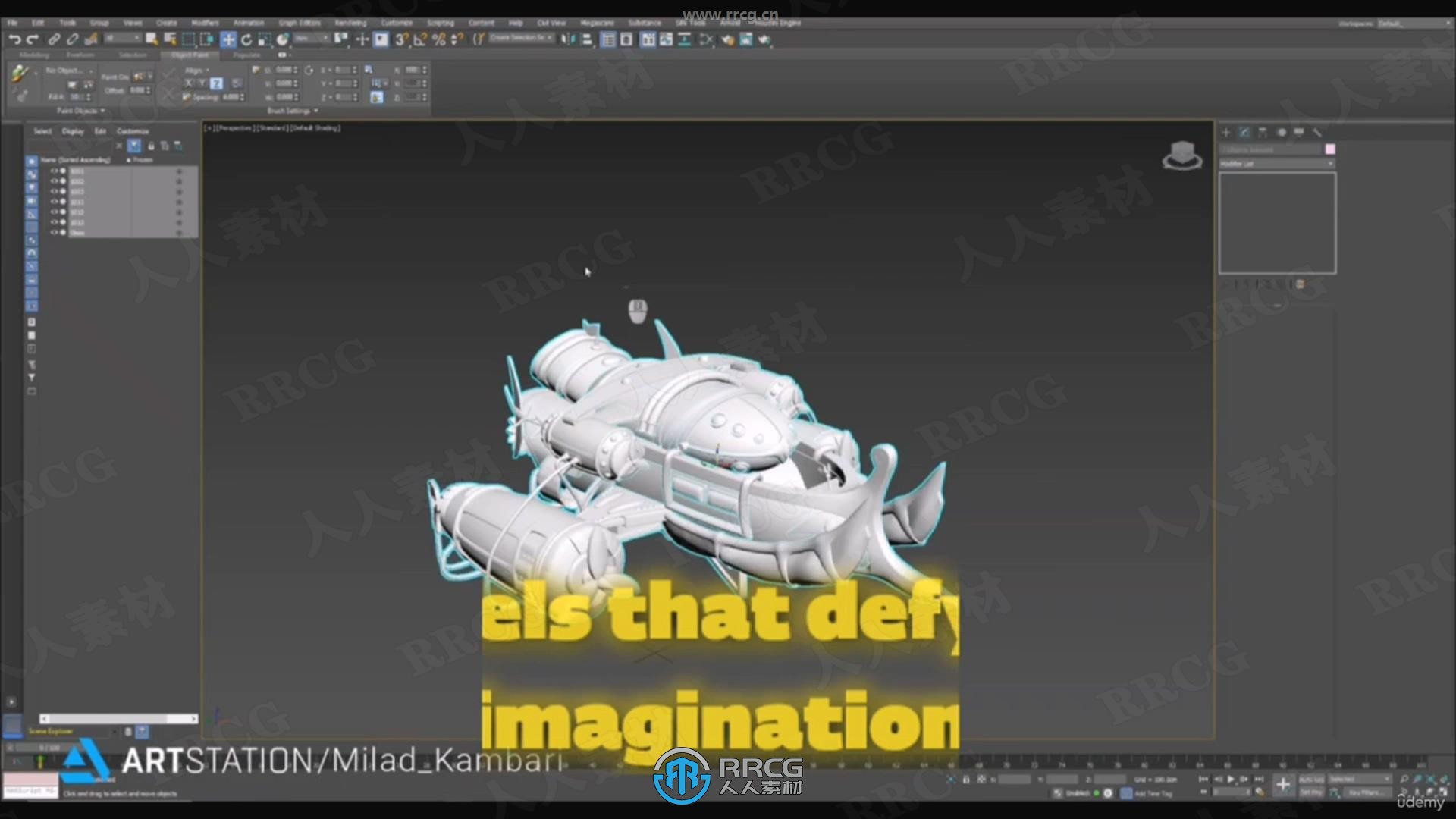 【中文字幕】3dsmax蒸汽朋克飞船完整制作流程视频教程