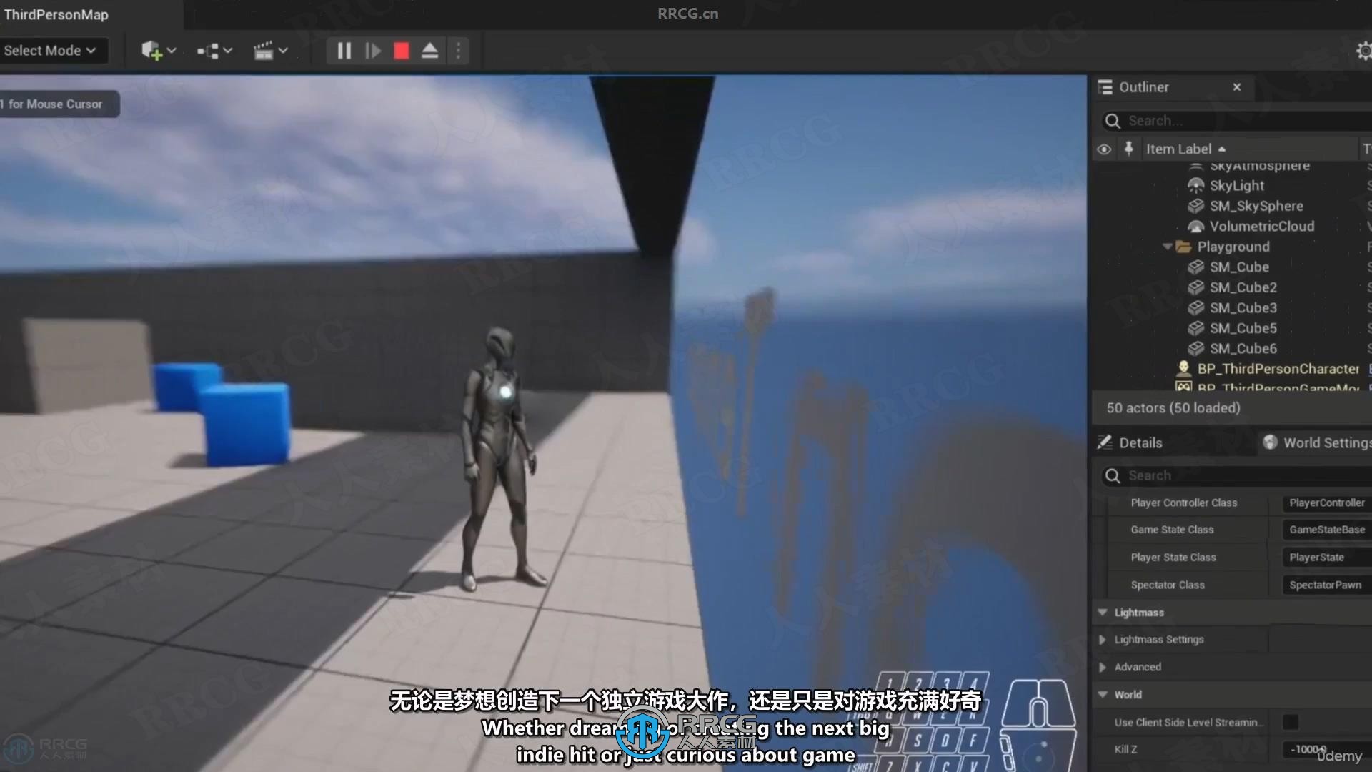 【中文字幕】UE5游戏开发初学者从零开始视频教程