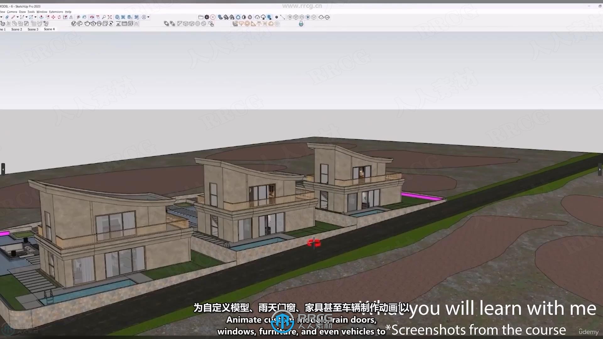 【中文字幕】Lumion建筑可视化动画制作视频教程