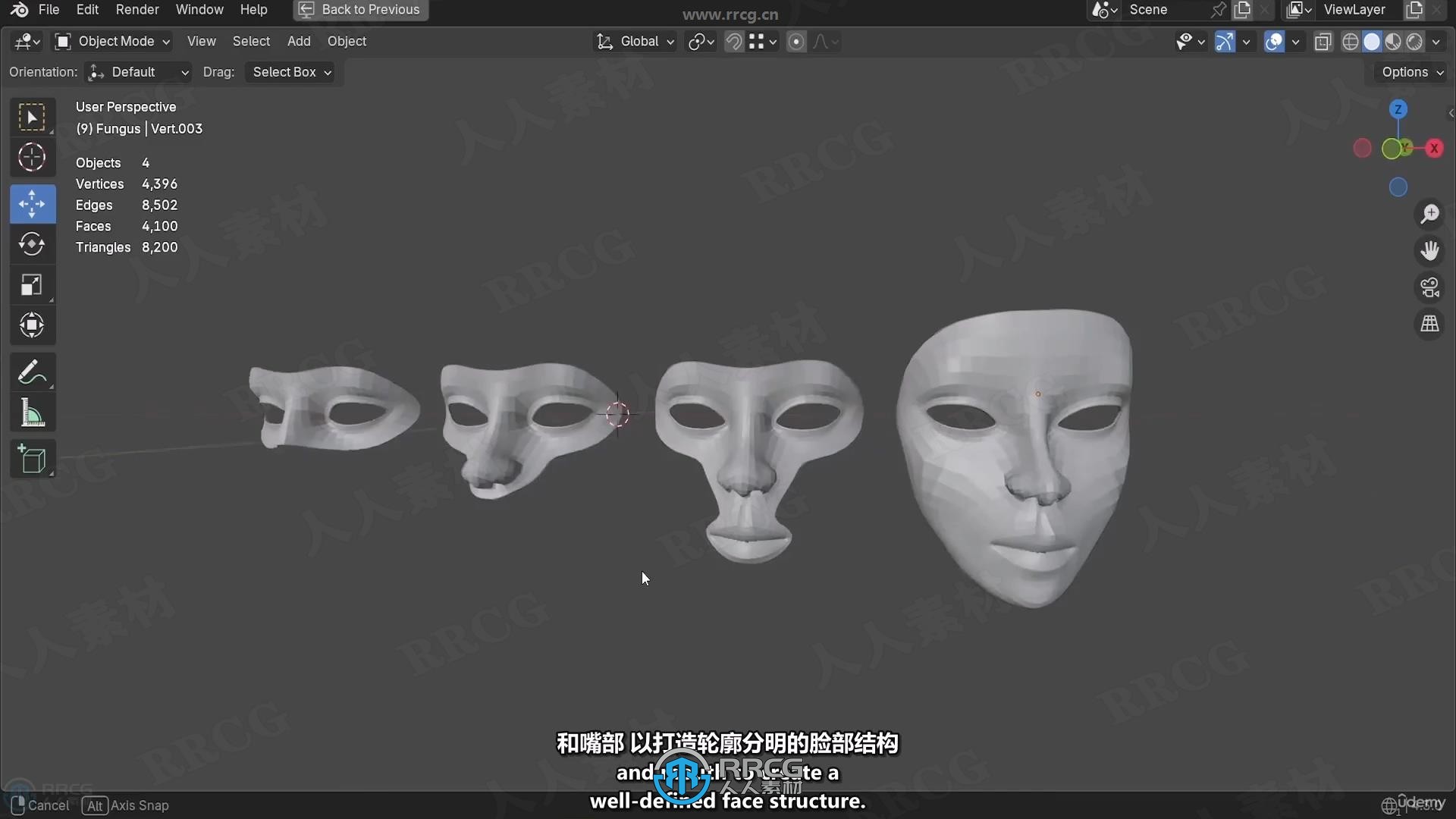 【中文字幕】Blender游戏角色建模与动画制作大师级视频教程