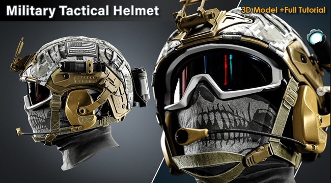 Blender教程资源 | Artstation - Military Tactical Helmet tutorial