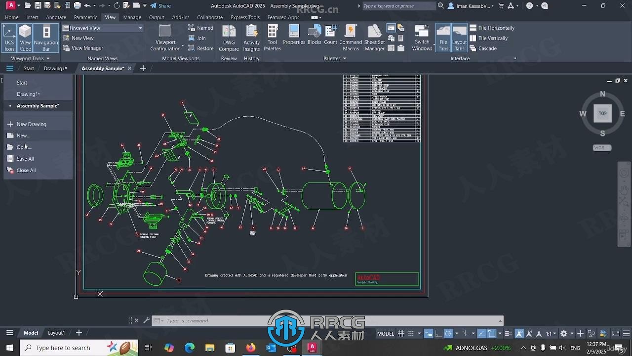 【中文字幕】AutoCAD 2025建筑设计从入门到精通视频教程