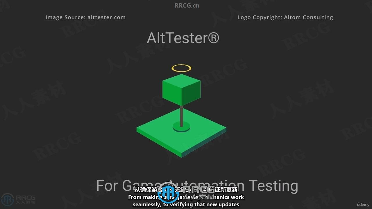 【中文字幕】Unity中AltTester游戏自动化测试技术训练视频教程
