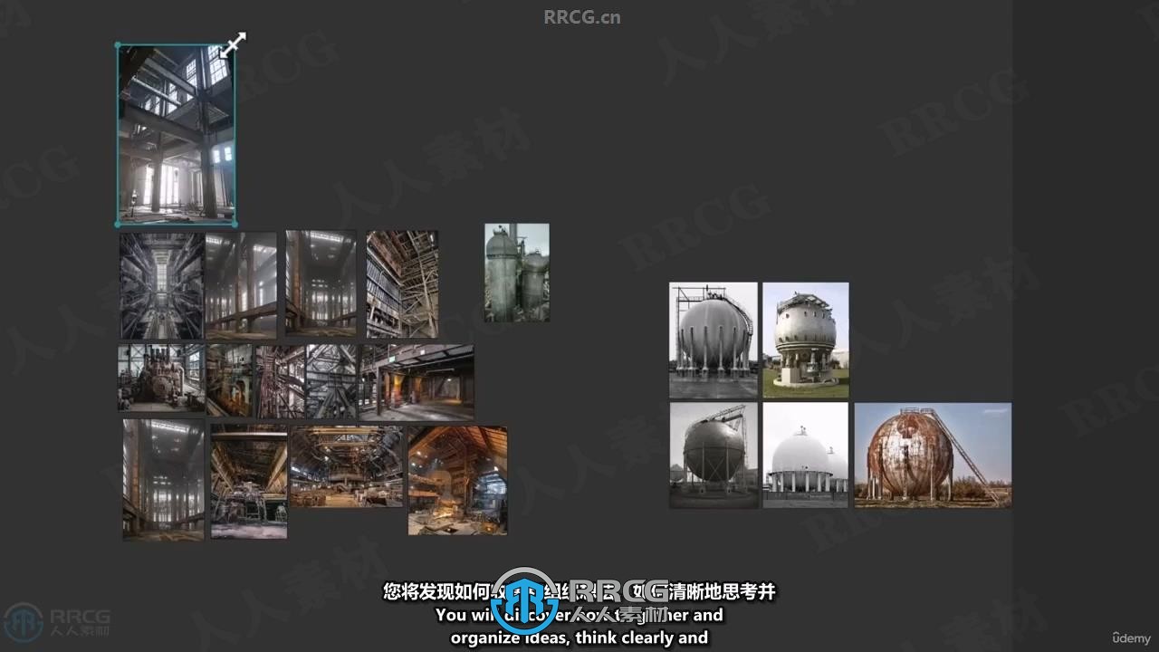 【中文字幕】UE5与Blender环境场景制作完全指南视频教程