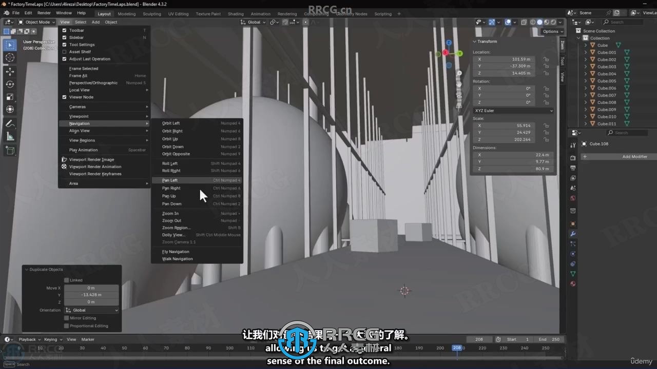 【中文字幕】UE5与Blender环境场景制作完全指南视频教程
