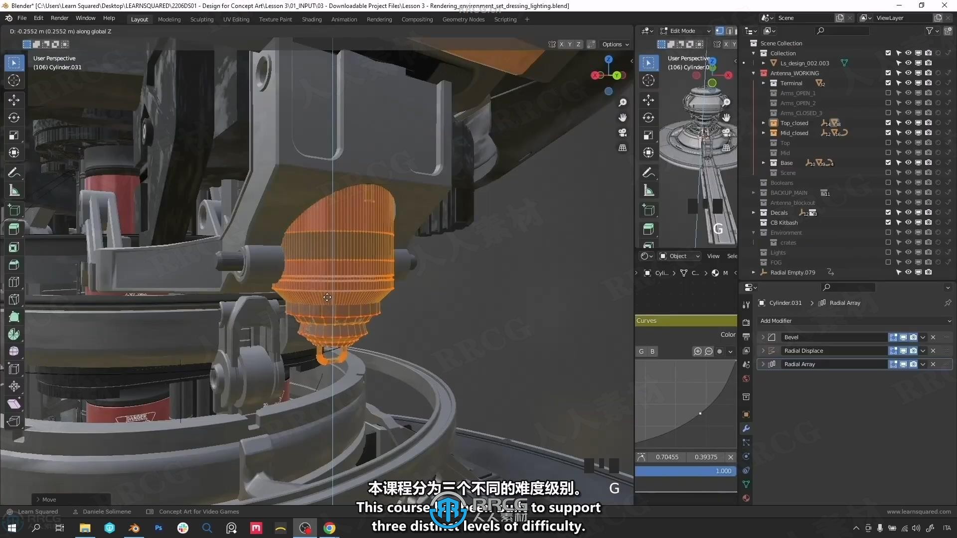 【中文字幕】3A级电子游戏概念艺术设计大师级视频教程