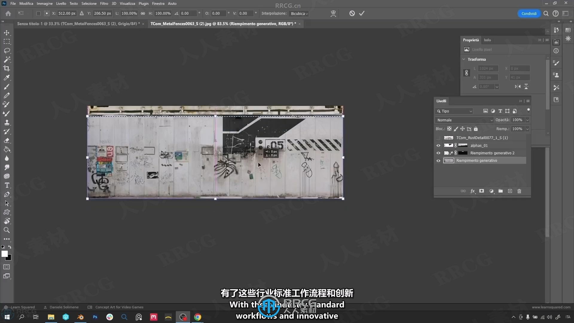 【中文字幕】3A级电子游戏概念艺术设计大师级视频教程