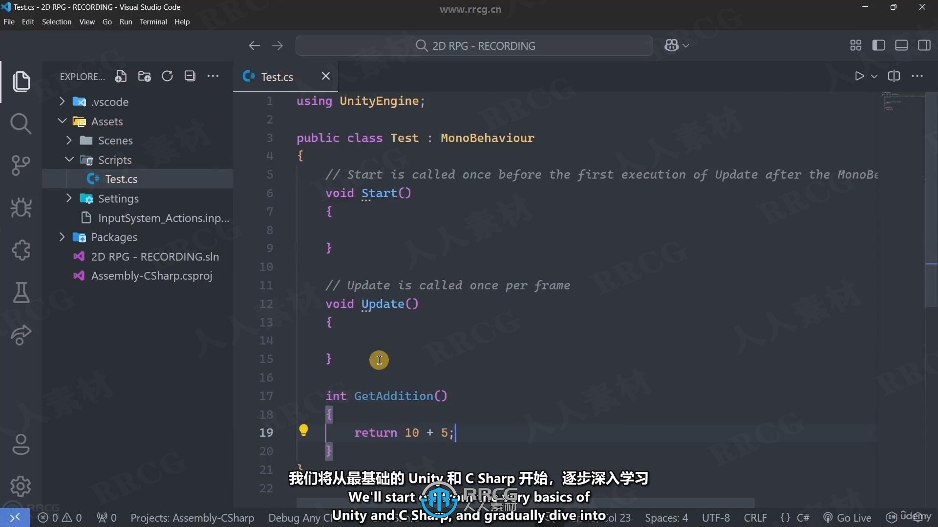 【中文字幕】Unity 6角色扮演2D RPG游戏完整制作流程视频教程