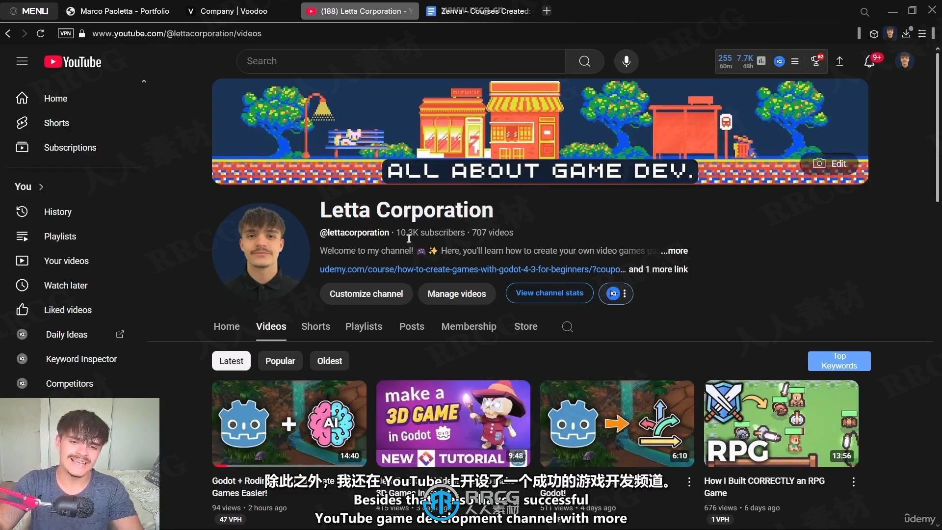 【中文字幕】Unity 6角色扮演2D RPG游戏完整制作流程视频教程