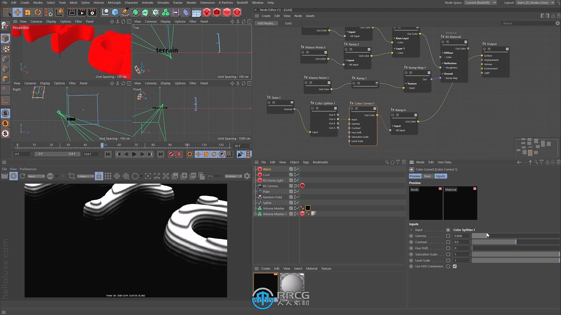 【中文字幕】C4D中Mograph运动图形视觉特效制作视频教程