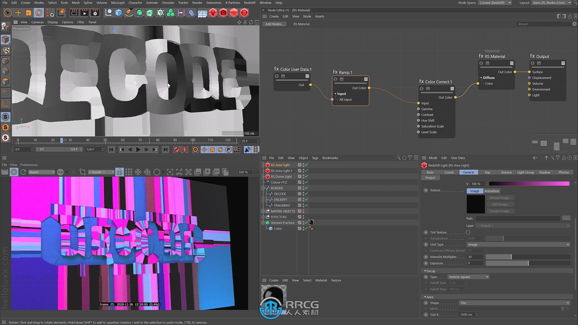 【中文字幕】C4D中Mograph运动图形视觉特效制作视频教程