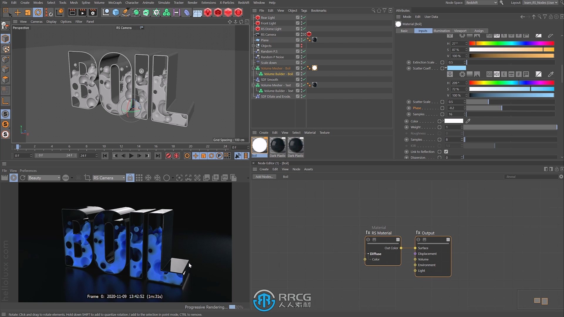 【中文字幕】C4D中Mograph运动图形视觉特效制作视频教程