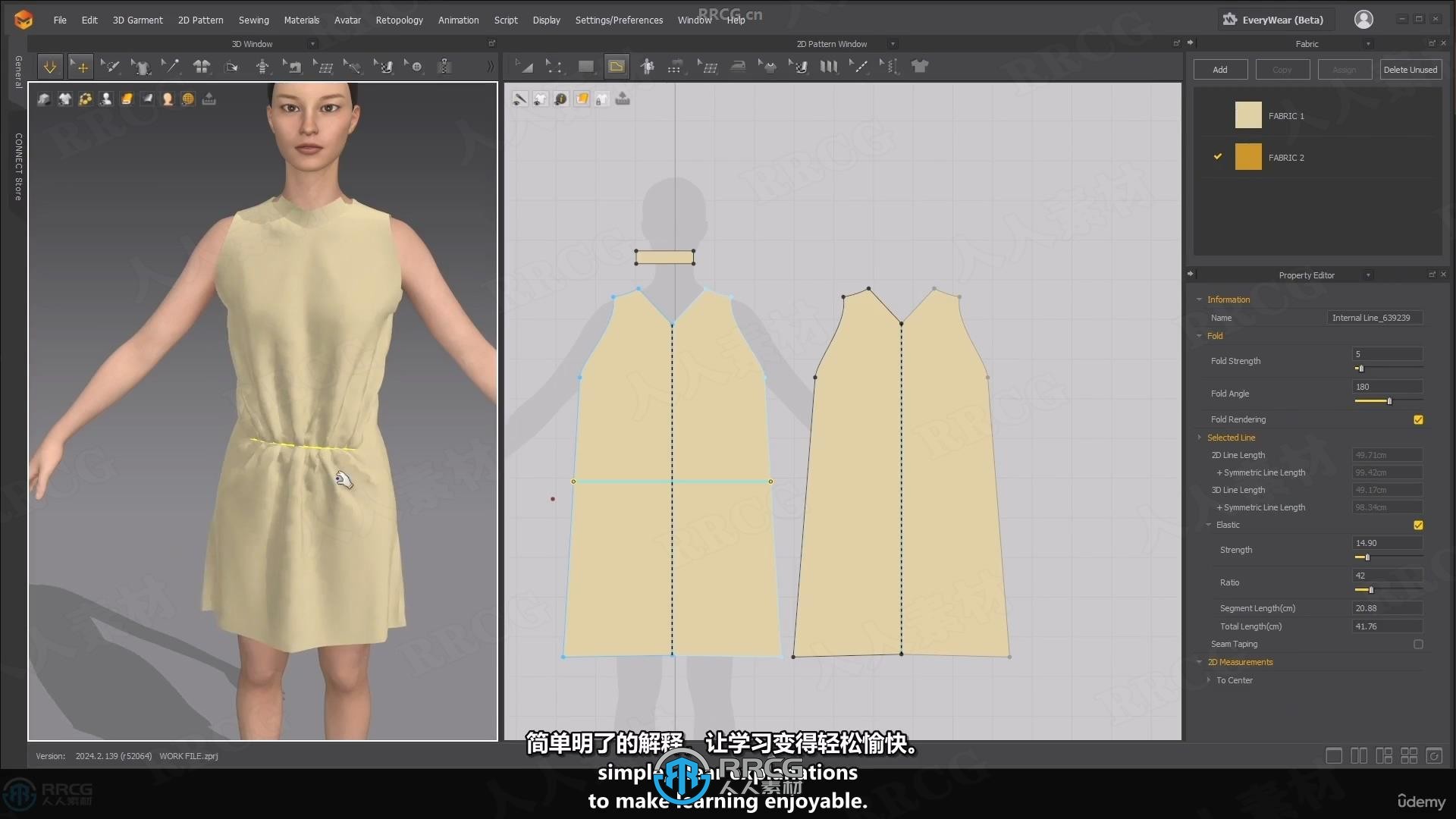 【中文字幕】Marvelous Designer关键核心工具使用初学者入门训练视频教程