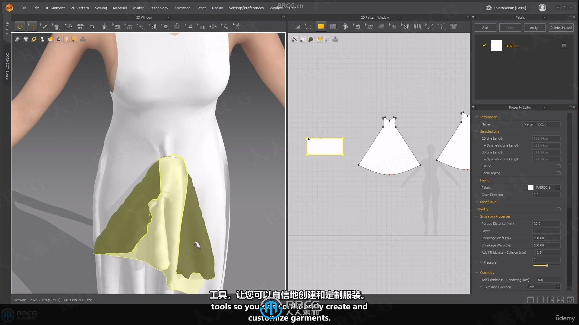【中文字幕】Marvelous Designer关键核心工具使用初学者入门训练视频教程