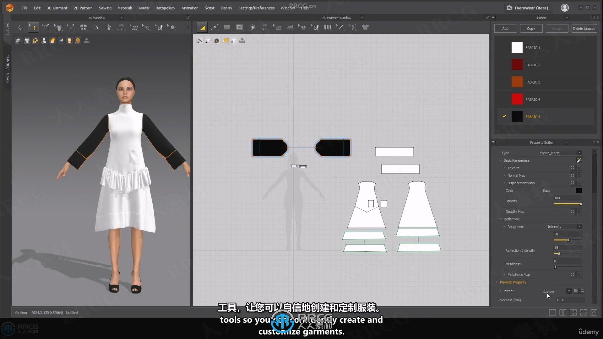 【中文字幕】Marvelous Designer关键核心工具使用初学者入门训练视频教程