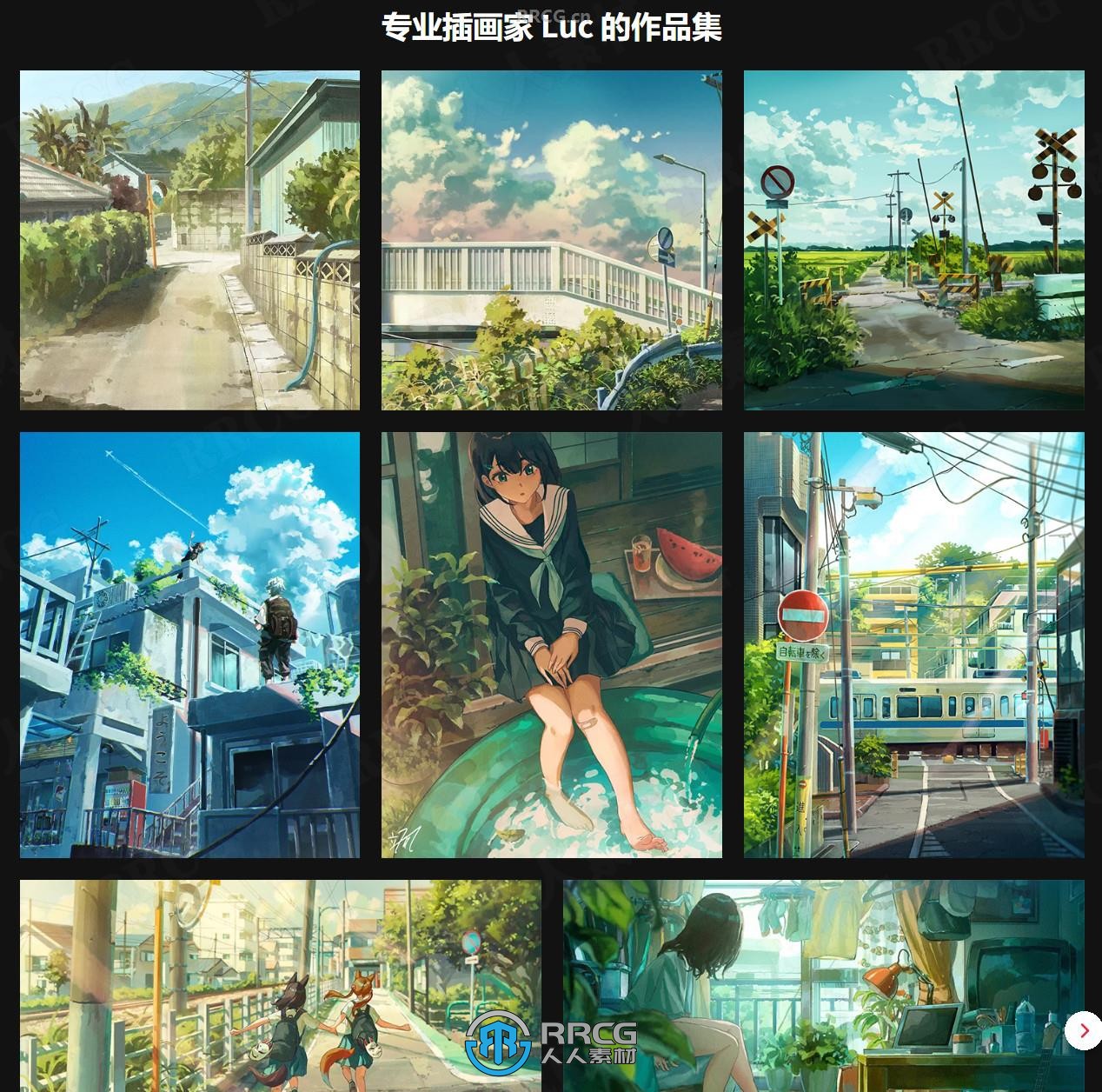 【中文字幕】唯美氛围动漫风格背景场景插图绘制视频教程