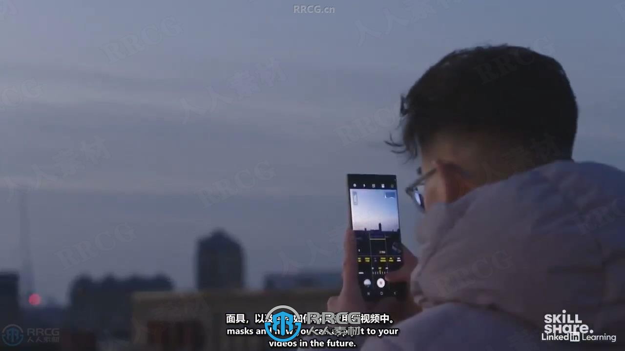 【中文字幕】Premiere Pro视频遮罩效果核心技术训练视频教程