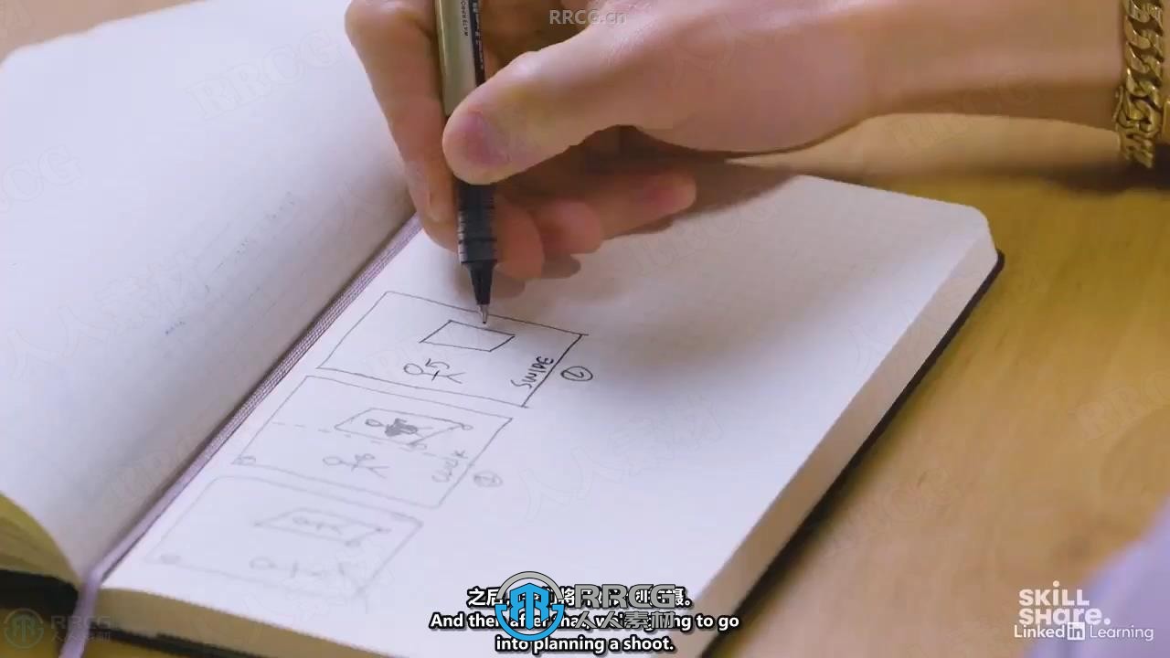【中文字幕】Premiere Pro视频遮罩效果核心技术训练视频教程