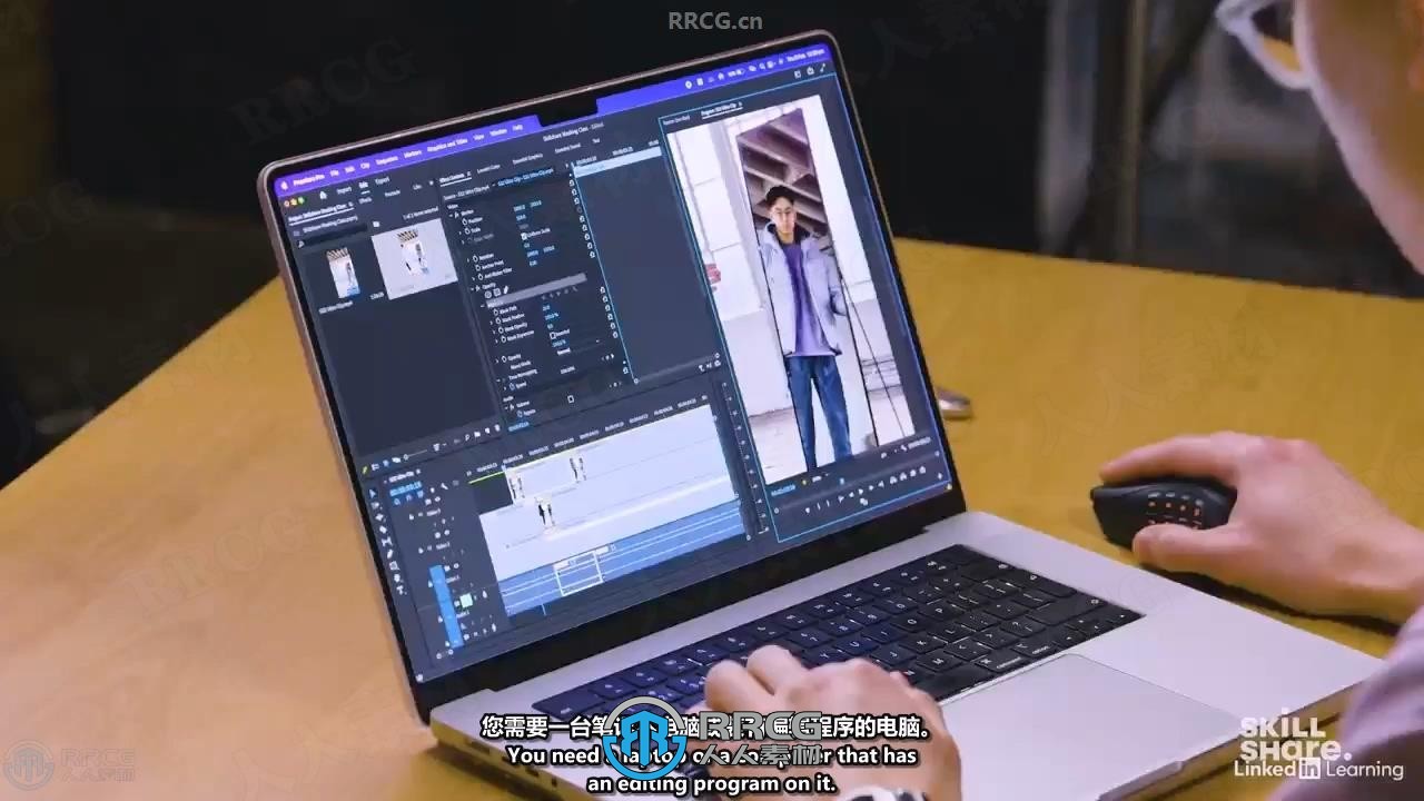 【中文字幕】Premiere Pro视频遮罩效果核心技术训练视频教程