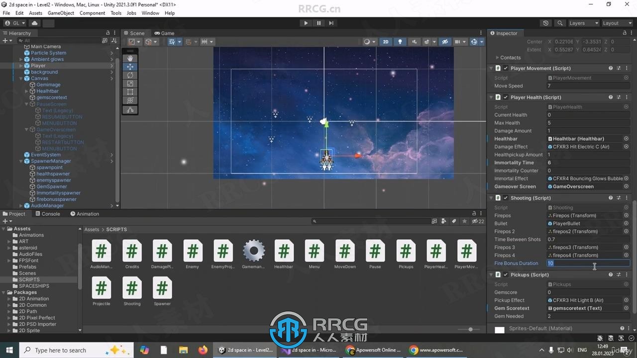 【中文字幕】Unity 2D太空射击游戏制作流程视频教程