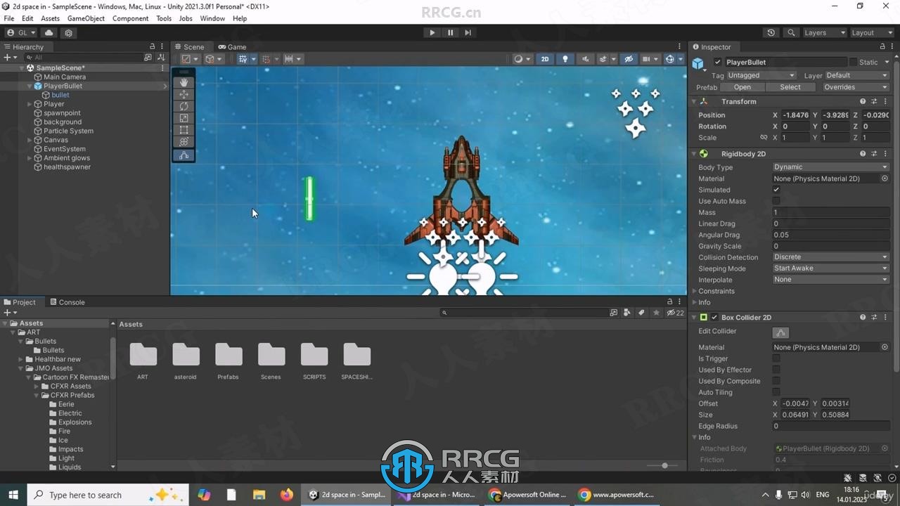 【中文字幕】Unity 2D太空射击游戏制作流程视频教程