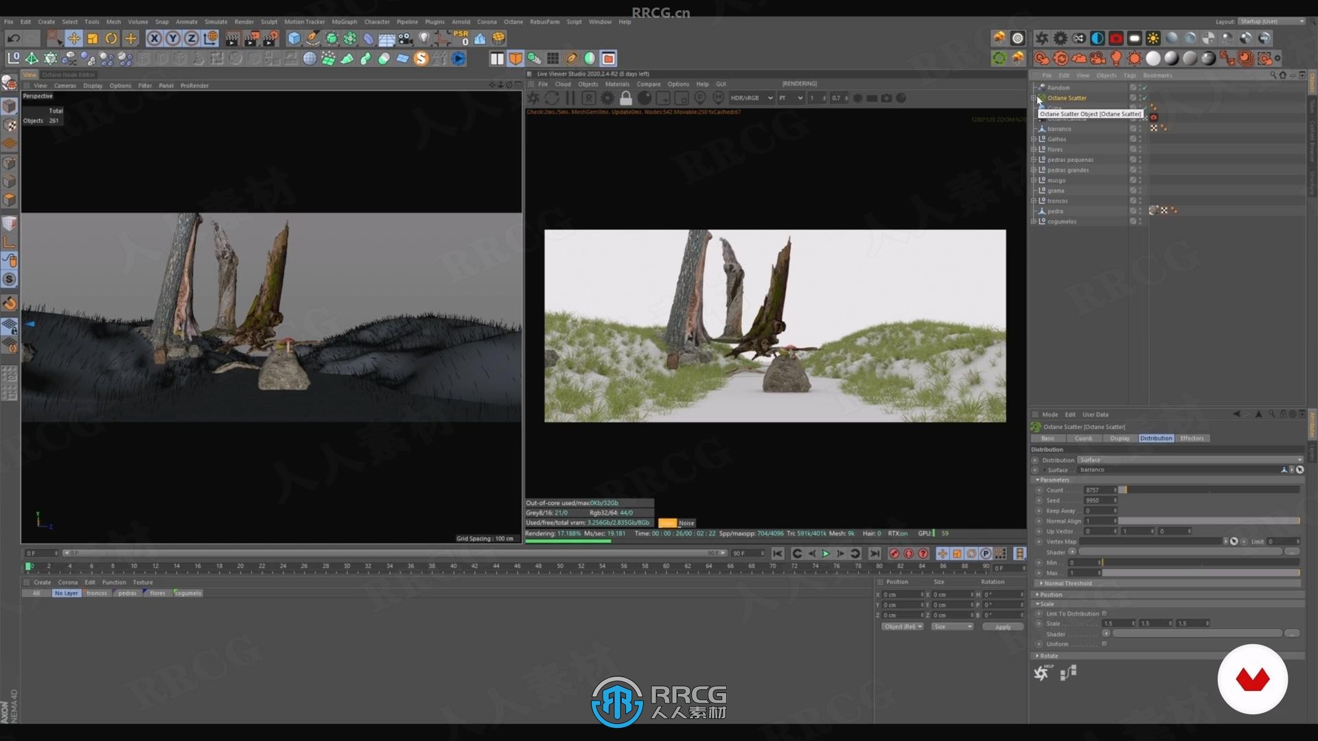 【中文字幕】C4D中3D场景灯光照明视觉冲击力表达技术视频教程
