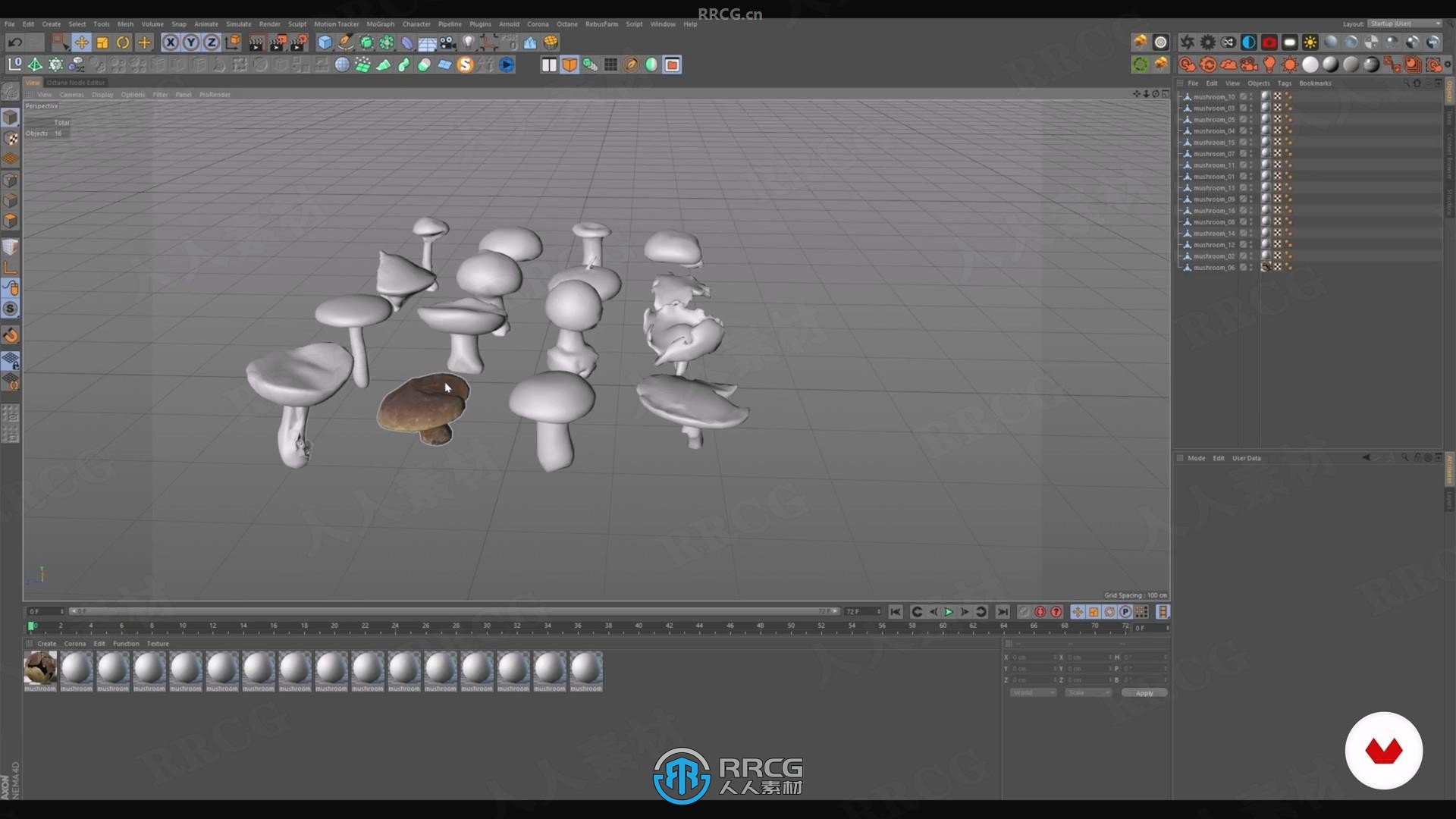 【中文字幕】C4D中3D场景灯光照明视觉冲击力表达技术视频教程