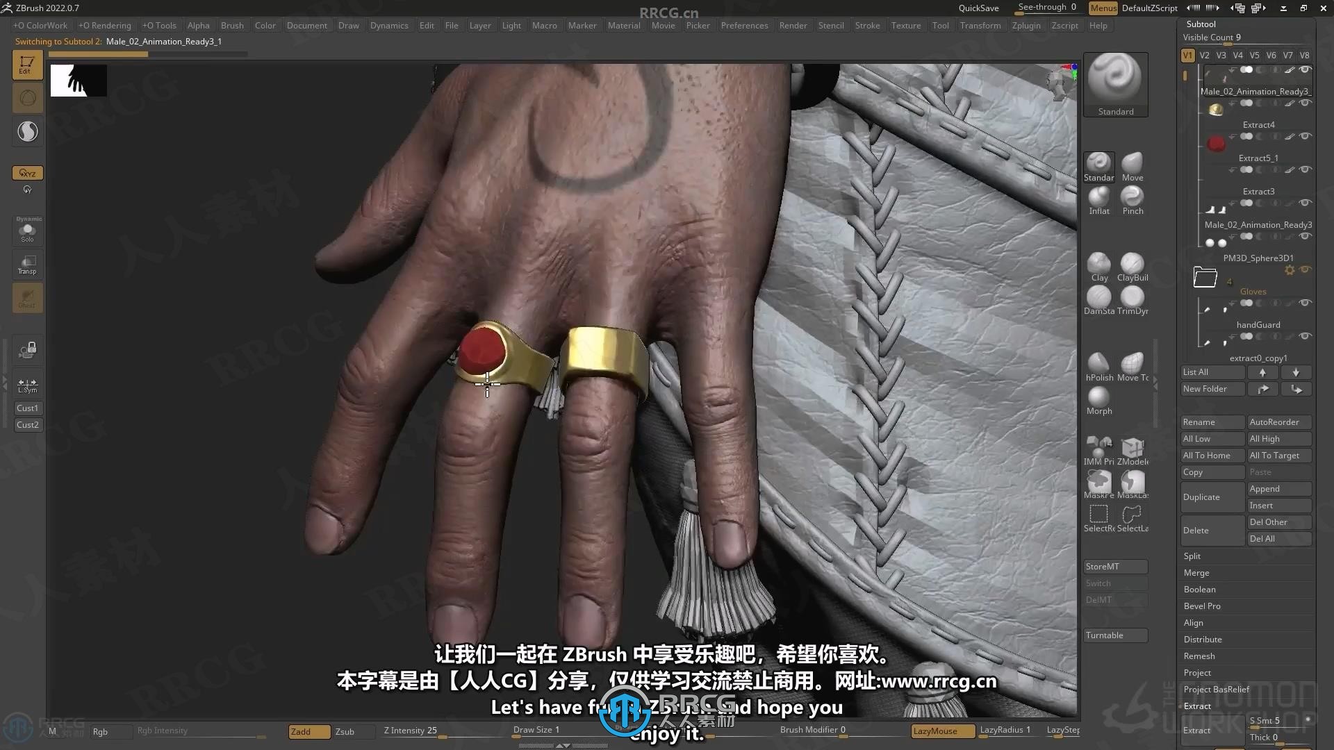 【中文字幕】3D游戏角色从概念到最终雕刻完整流程视频教程第一季