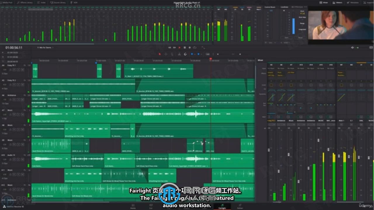 【中文字幕】DaVinci Resolve视频编辑初学者完全指南视频教程