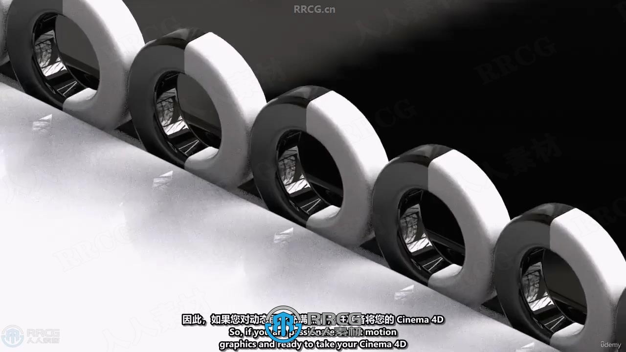 【中文字幕】Cinema 4D与Redshift循环动画制作视频教程