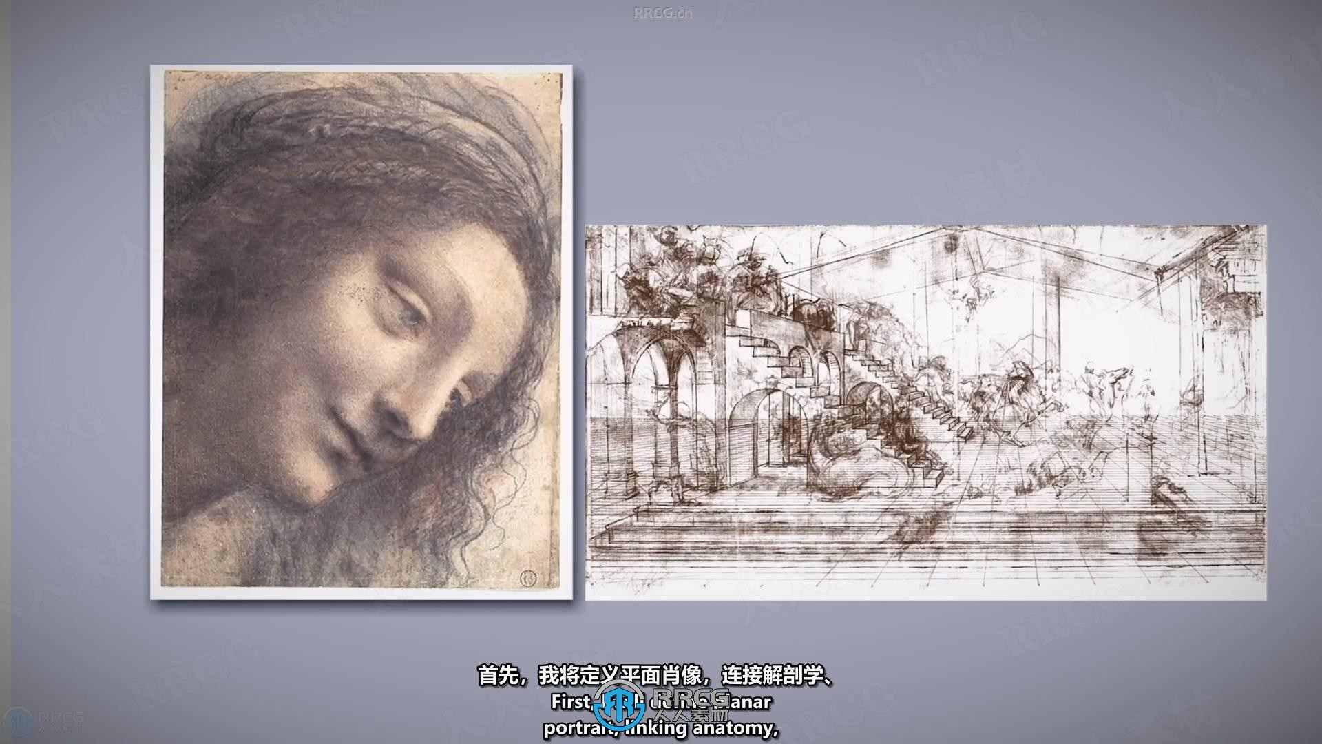 【中文字幕】人物肖像石墨铅笔画生动表现力技巧视频教程