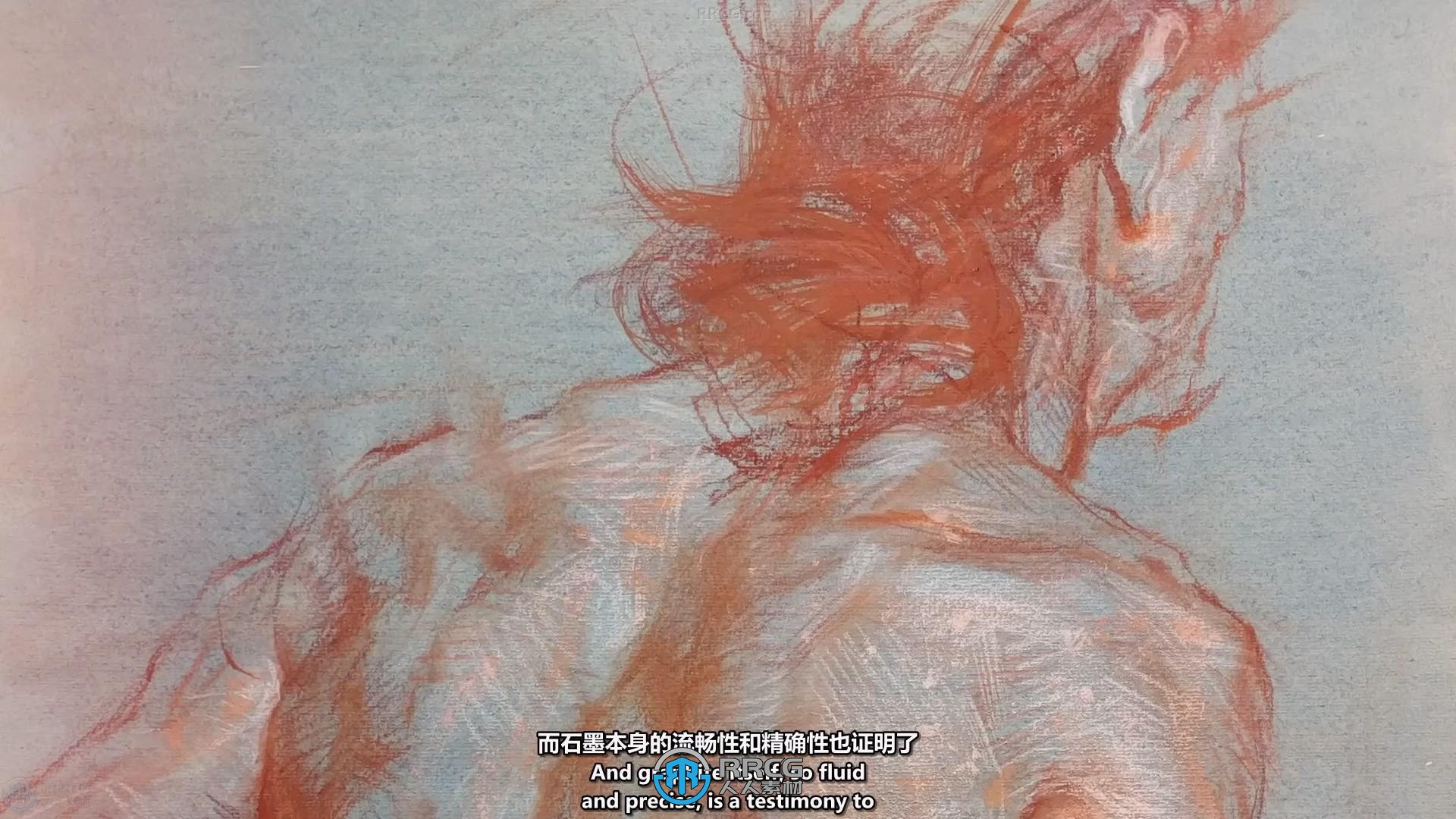 【中文字幕】人物肖像石墨铅笔画生动表现力技巧视频教程