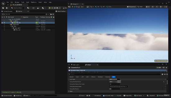 C4D渲染动画教程资源 | Udemy - Light Like a Cinematographer in Unreal Engine 5