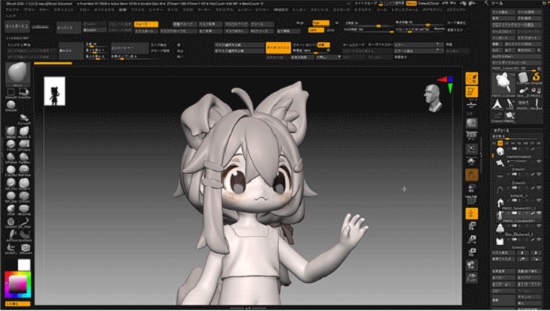 Modeling Techniques to Bring Out a Character’s Charm in 3D 素材资源 | Coloso - Modeling Techniques to Bring Out a Character’s Charm in 3D