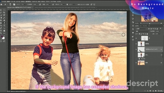 Photoshop Compositing Masterclass for Global Creators 教程资源 | Udemy - Photoshop Compositing Masterclass for Global Creators