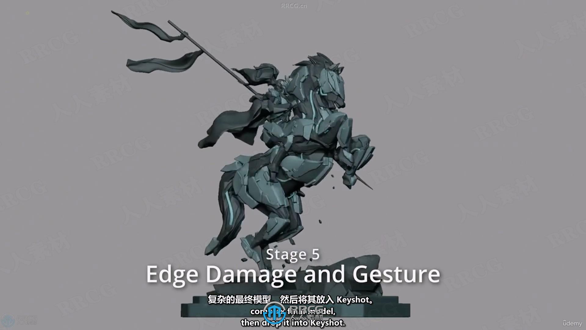 【中文字幕】ZBrush中Blockout高效雕刻建模技巧视频教程