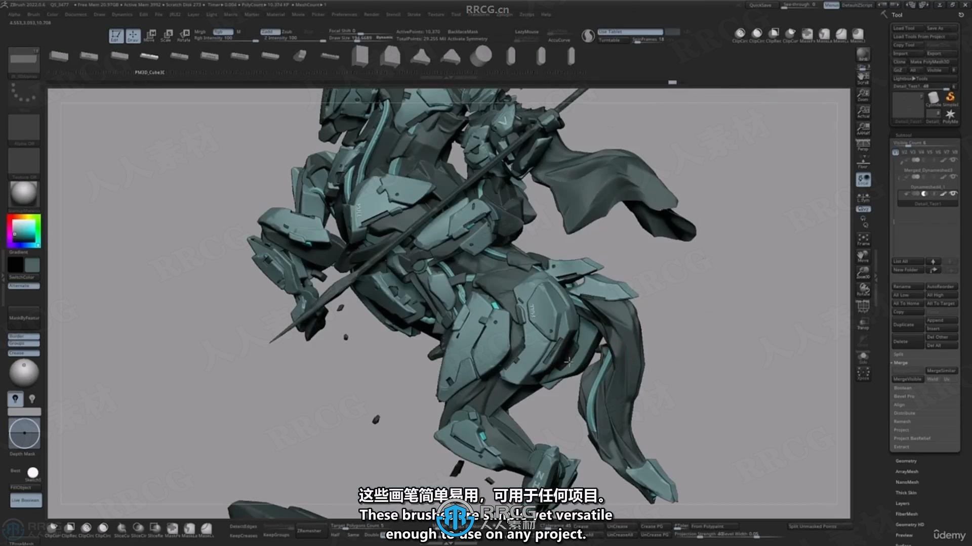 【中文字幕】ZBrush中Blockout高效雕刻建模技巧视频教程
