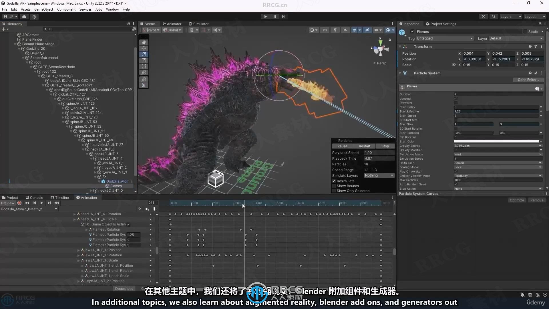 【中文字幕】Unity 3D游戏开发全面技能训练视频教程