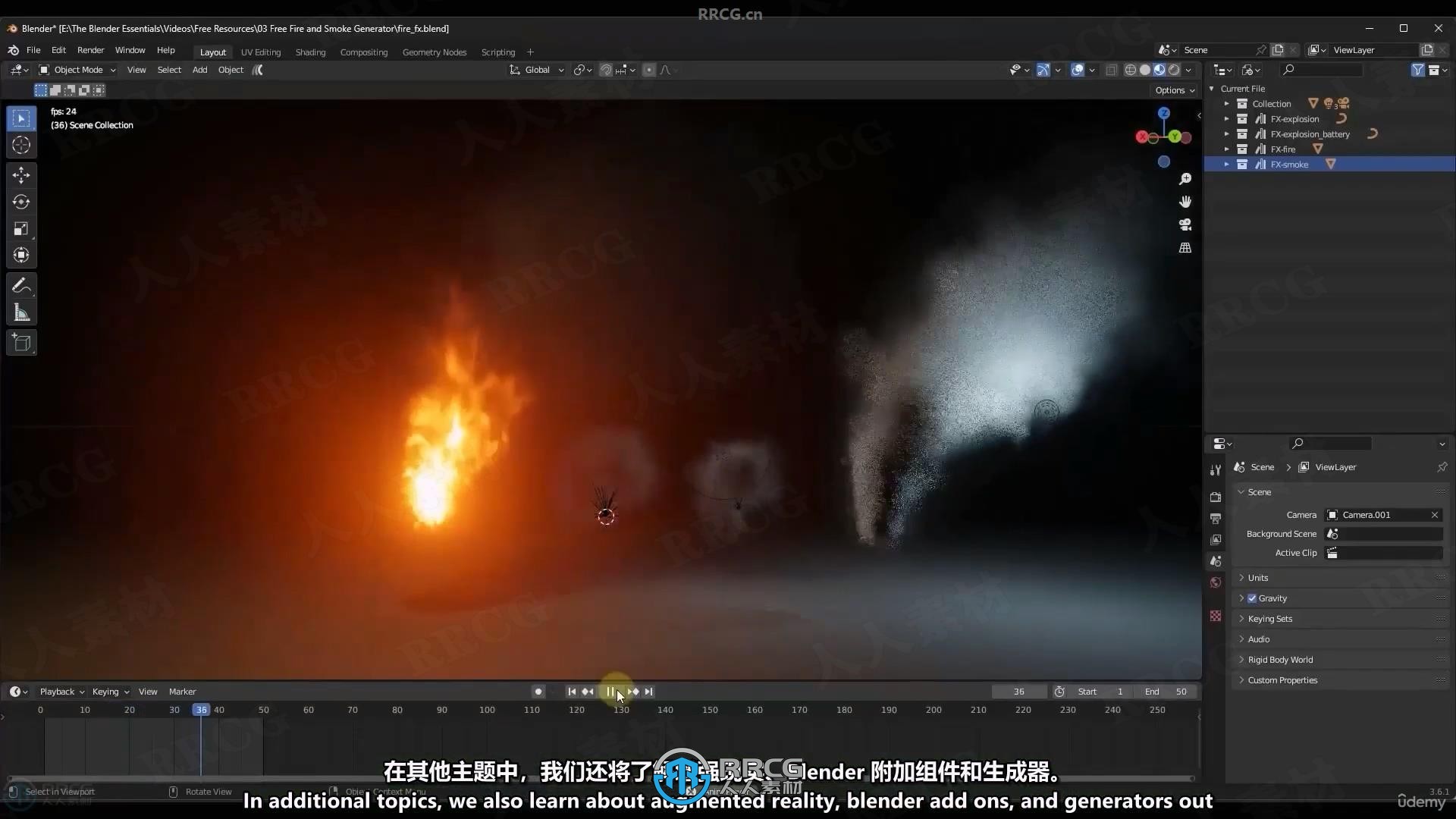 【中文字幕】Unity 3D游戏开发全面技能训练视频教程