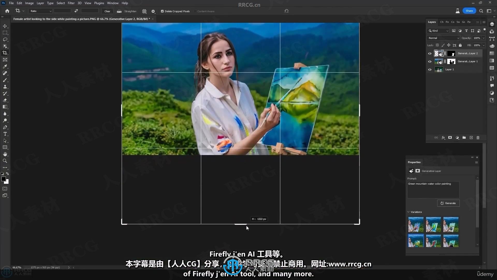 【中文字幕】Unity 3D游戏开发全面技能训练视频教程