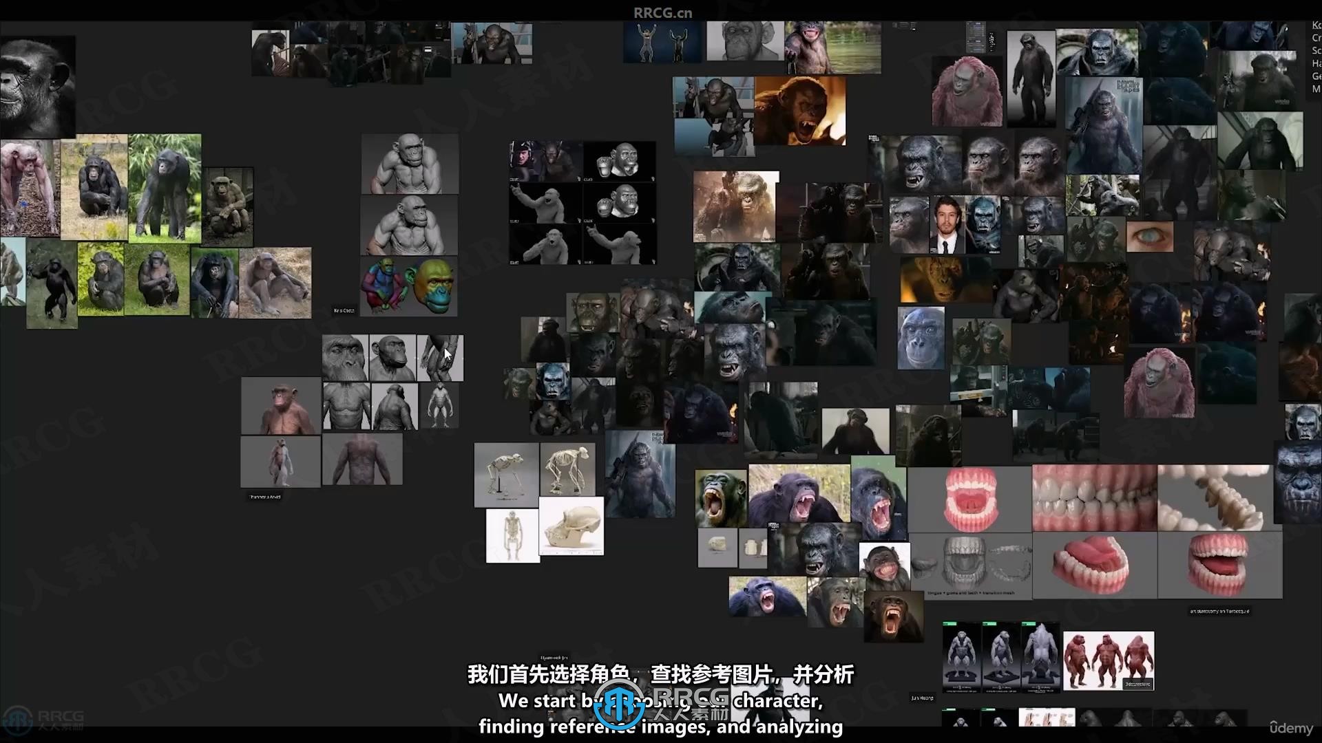 【中文字幕】ZBrush《猩球崛起》科巴角色雕刻建模全流程视频教程