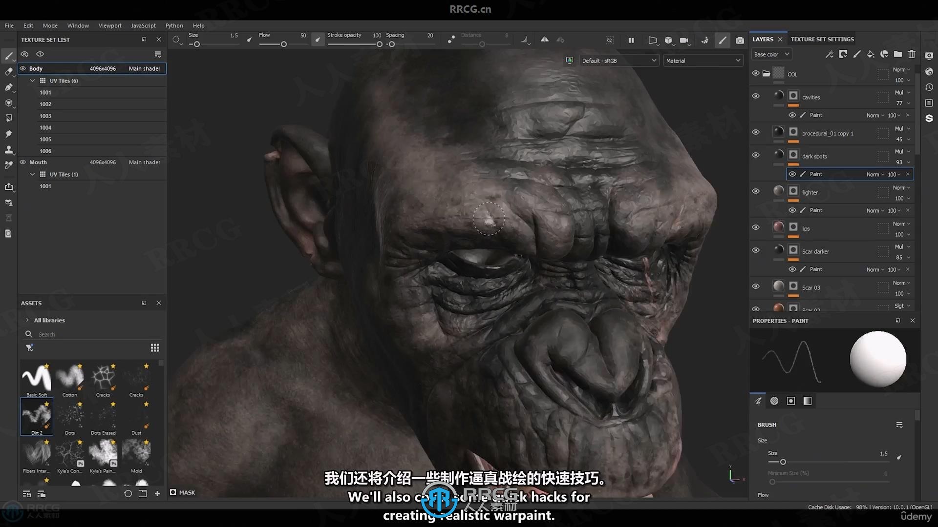 【中文字幕】ZBrush《猩球崛起》科巴角色雕刻建模全流程视频教程