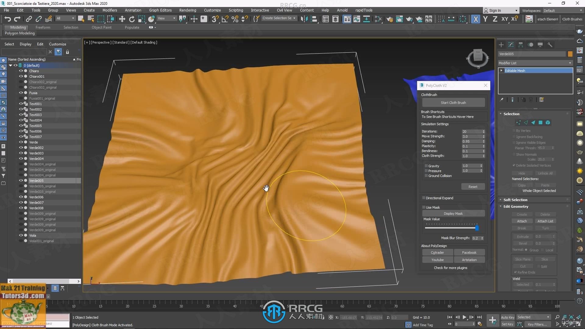 【中文字幕】3dsmax中PolyCloth布料模拟建模制作视频教程