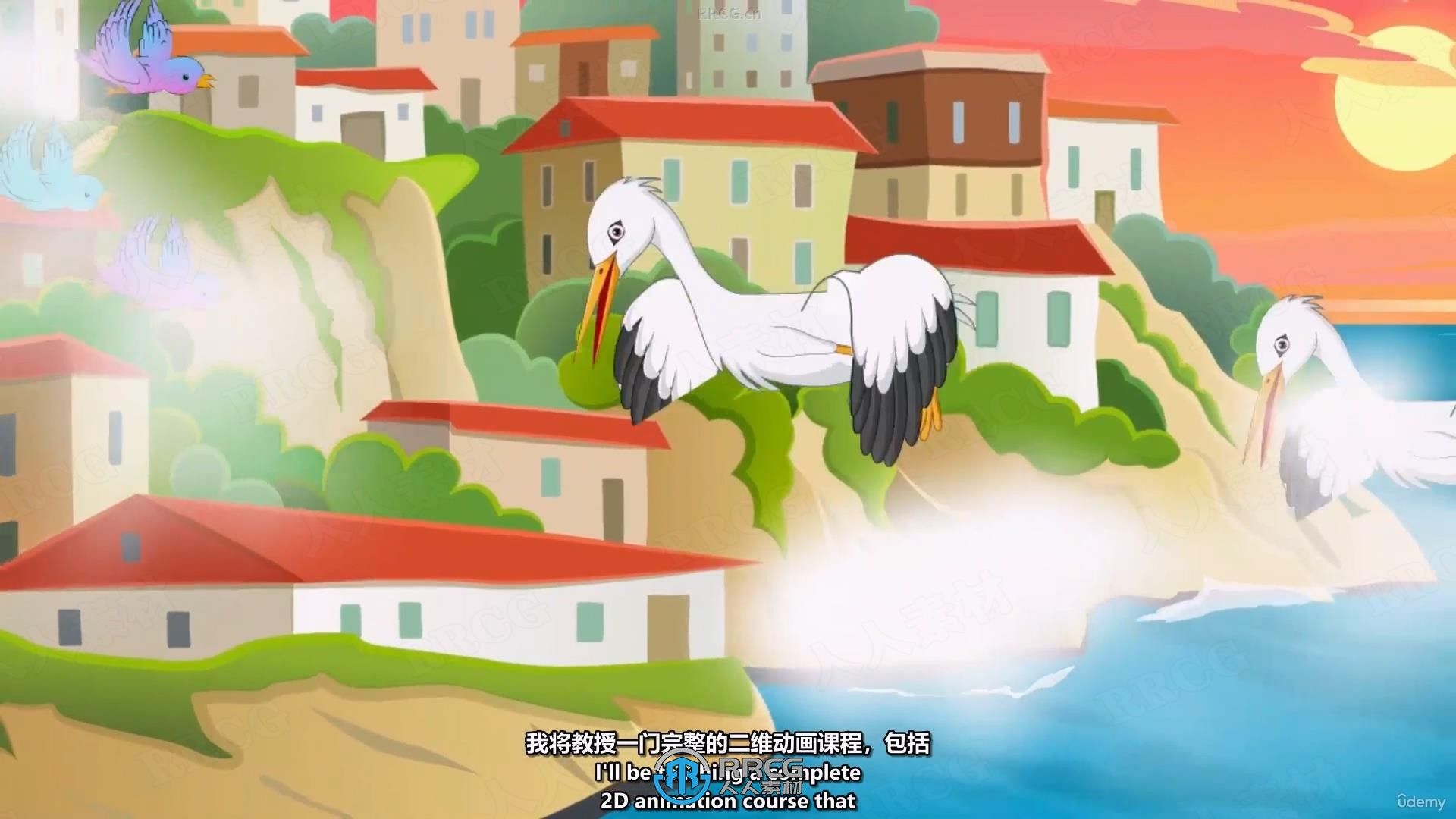 【中文字幕】Adobe Animate专业品质2D动画制作技术视频教程