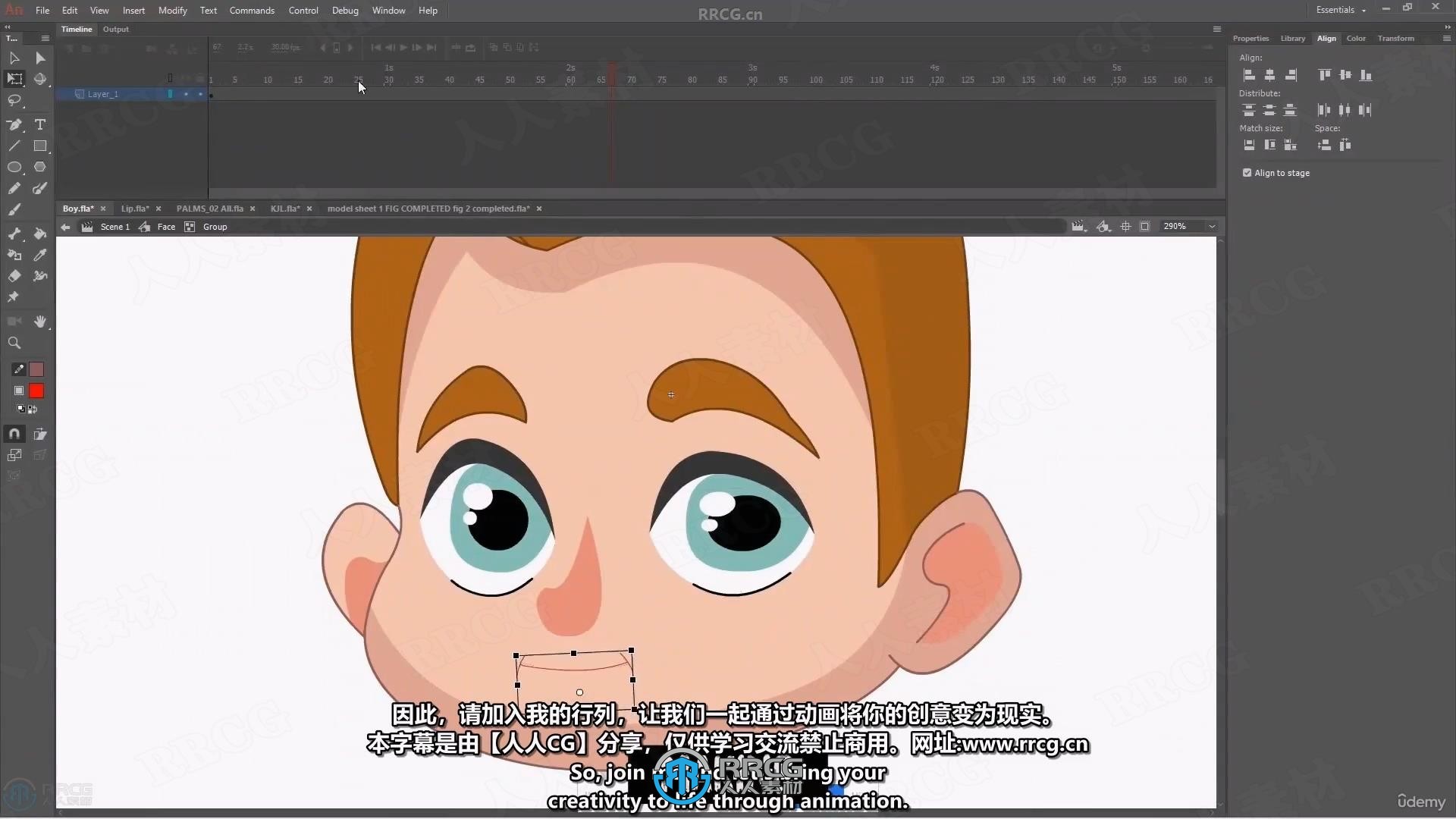 【中文字幕】Adobe Animate专业品质2D动画制作技术视频教程
