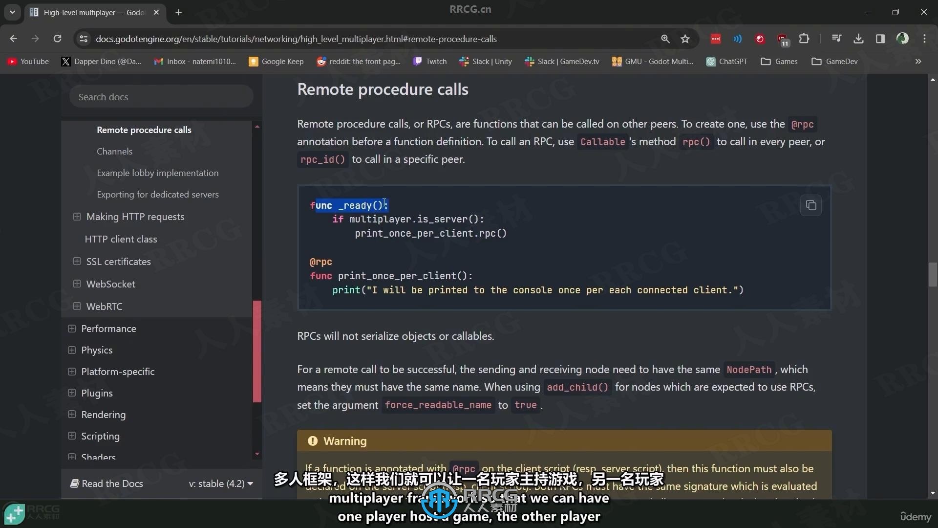 【中文字幕】Godot多人联机在线网络游戏开发制作视频教程
