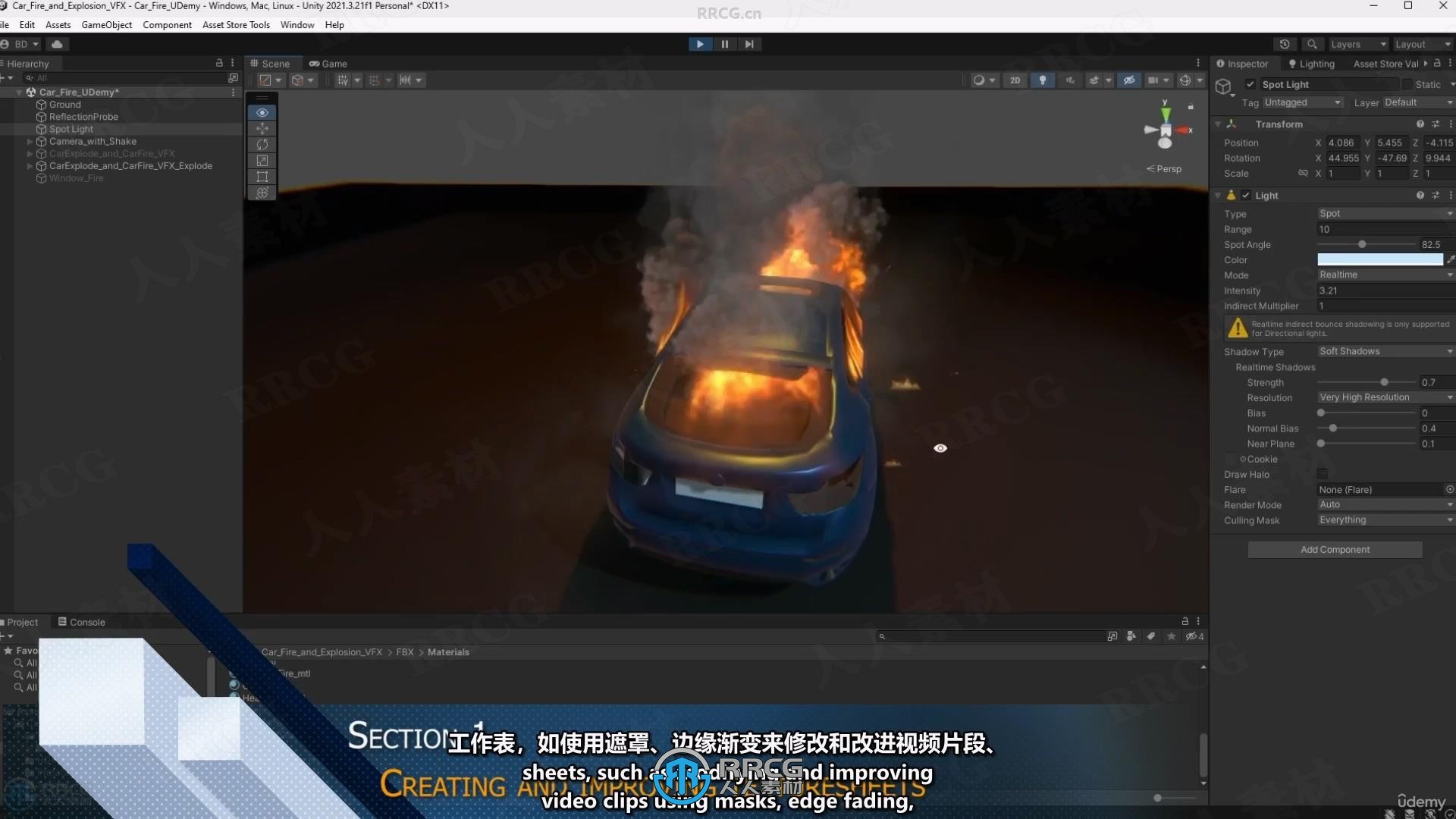 【中文字幕】Unity逼真VFX视觉特效核心技术训练视频教程