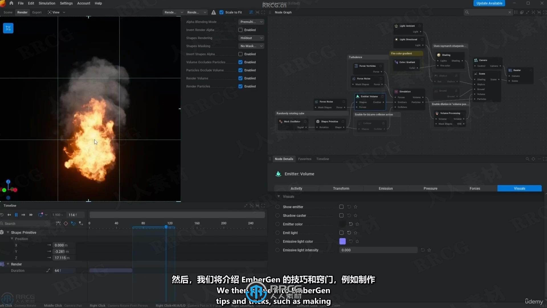 【中文字幕】Unity逼真VFX视觉特效核心技术训练视频教程