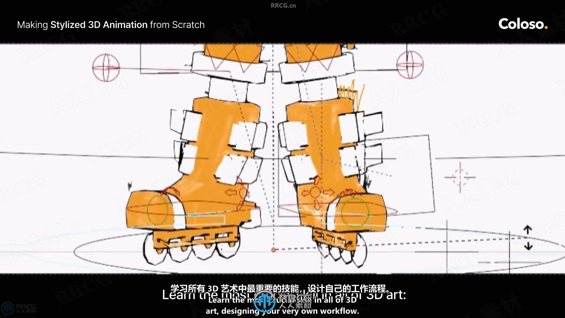 【中文字幕】Blender卡通渲染三渲二角色动画视频教程